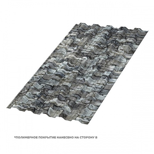 Профнастил НС-35x1000-B (ECOSTEEL-01-БелыйКамень-0,5)