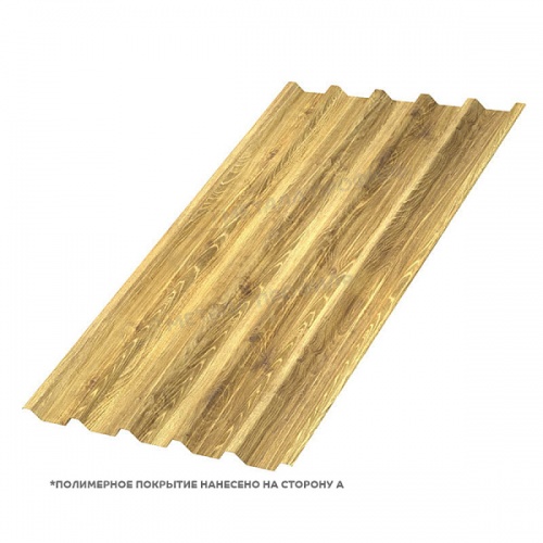 Профнастил С-44x1000-A (ECOSTEEL_T-01-ЗолотойДуб-0,5)