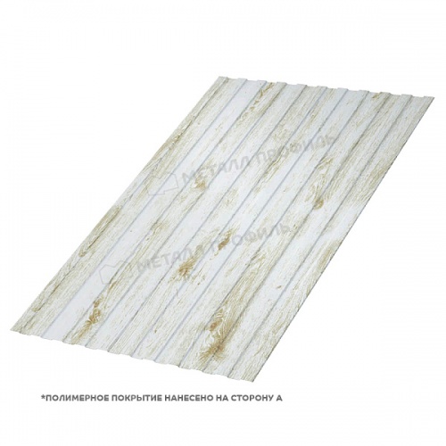 Профнастил С-8x1150-A (ECOSTEEL_MA-01-Беленый Дуб-0,5)