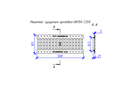 Водоотводная решётка чугунная ячеистая DN150, класс нагрузки C250 500х197х21 (31523С)