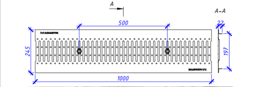 Водоотводная решётка штампованная DN200 оцинкованная, класс нагрузки А15 1000х245х22 (32041А)