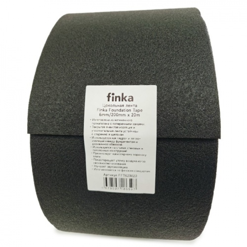 Цокольная лента Finka Foundation Tape 6мм/200мм*20м