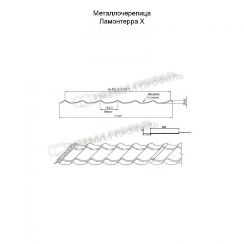 Профиль декоративный Монтерра (ПЭ-01-9005-0.45)