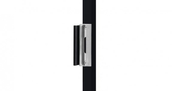 Планка ответная SAKL QF для замка LAK RAL 9005 Blister