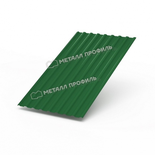 Профнастил МП-20x1100-R (ПЭ-01-6002-0,7)