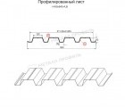 Профнастил Н-60x845-B (ПЭ-01-5005-0,65)