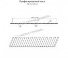 Профнастил МП-10x1100-B RETAIL (ПЭ-01-3005-СТ)