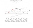Профнастил МП-20x1100-A (ПЭ-01-5015-0,7)