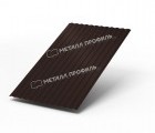 Профнастил МП-10x1100-B (VikingMP E-20-8017-0,5)