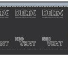Delta-Neo Vent Plus универсальная диффузионная мембрана с двумя зонами проклейки