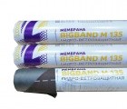 BIGBAND M 135 - мембрана гидро-ветрозащитная паропроницаемая