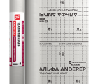 Подкладочный ковер АЛЬФА ANDEREP
