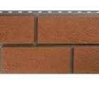 Фасадная панель Альта-Профиль Камень Неопалитанский Терракотовый