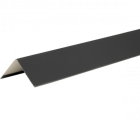 Уголок металлический внешний (полиэстр) 50х50х1250 мм Темно-серый