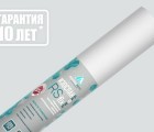 ИЗОСПАН RS FIX армированная паро-гидроизоляция c двойной интегрированной лентой