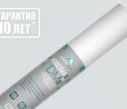 ИЗОСПАН DM паро-гидроизоляция повышенной прочности с антиконденсатной поверхностью