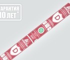 ИЗОСПАН D паро-гидроизоляция повышенной прочности