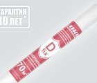 ИЗОСПАН D FIX паро-гидроизоляция повышенной прочности с двойной интегрированной лентой