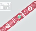 ИЗОСПАН FS отражающая паро-гидроизоляция