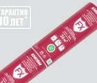 ИЗОСПАН FХ отражающая тепло-паро-гидроизоляция