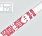 ИЗОСПАН АF+ негорючая усиленная ветрозащитная паропроницаемая мембрана
