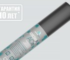 ИЗОСПАН AQ PROFF гидро-ветрозащитная паропроницаемая усиленная мембрана