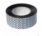 Folder Bond Tape лента клейкая односторонняя