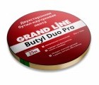 Лента двухсторонняя бутил-каучуковая Grand Line BUTYL DUO PR 15мм х 25м