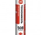 Клей ТЕХНОНИКОЛЬ 508 PROFESSIONAL