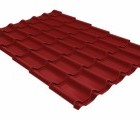 Металлочерепица модерн 0,45 PE RAL 3011