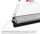 Мансардное окно Roto R45 K200 с термоблоком 65x118