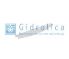 Крепеж Gidrolica для лотка водоотводного пластикового DN200 со стальной планкой (128ст)