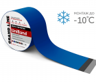 Лента герметизирующая Grand Line UniBand самоклеящаяся 3мх15см RAL 5005 синяя