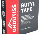 Лента Ондутис Butyl Tape соединительная бутилкаучуковая (1,5ммx25м)