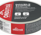 Лента Ондутис Double Scotch армированная монтажная двусторонняя (38ммx50м)