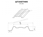 Штакетник металлический МП LАNE-O 16,5х99 (VALORI-20-OxiBеige-0.5)