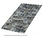 Профнастил МП-20x1100-B (ECOSTEEL-01-БелыйКамень-0,5)
