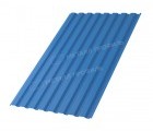 Профнастил МП-20x1100-A (ПЭ-01-5015-0,7)
