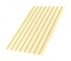 Профнастил МП-20x1100-B (ПЭ-12-1014-0,45)