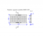 Водоотводная решётка чугунная щелевая DN200, класс нагрузки C250 500х245х23 (32013С)