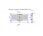 Водоотводная решётка чугунная щелевая DN150, класс нагрузки C250 500х197х21 (31513С)