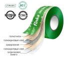 Лента Finka Flexy Tape 50мм x 25м