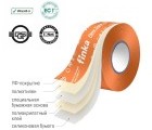 Лента Finka Inside Tape 50мм х 40м