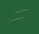 Металлочерепица МП Монтерроса-S NormanMP (ПЭ-01-6002-0.5)