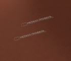 Металлочерепица МП Трамонтана-X (PURETAN-20-RR29-0.5)