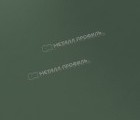 Металлочерепица МП Трамонтана-S (PURETAN-20-RR11-0.5)