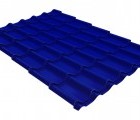Металлочерепица классик 0,45 PE RAL 5002 ультрамариново-синий