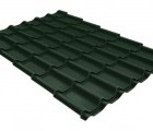 Металлочерепица классик Grand Line 0,5 GreenCoat Pural BT RR 11 темно-зеленый (RAL 6020 хромовая зелень)