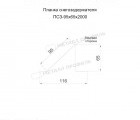 Планка снегозадержателя 95х65х2000 NormanMP (ПЭ-01-5005-0.5)