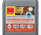 NEOMID 450-I Огнебиозащита I-II группа, 10 кг, тонированный, готовый (канистра)